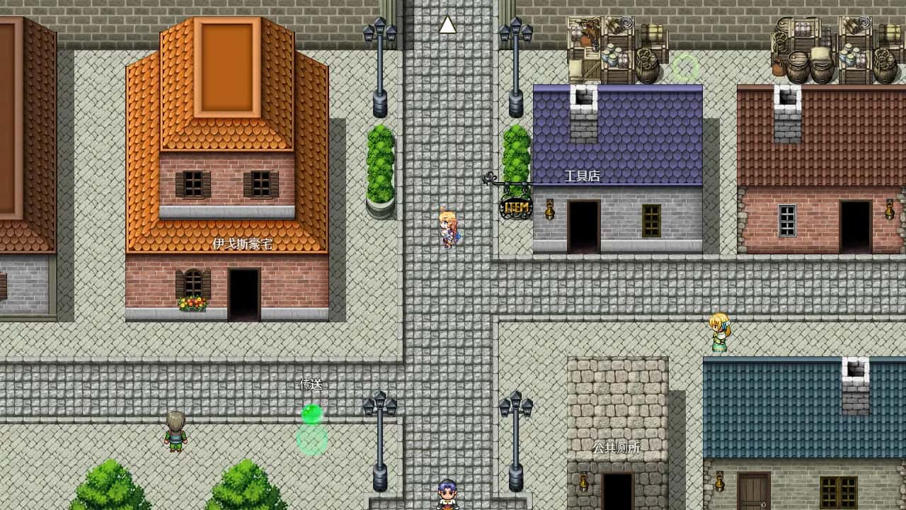 游戏截图1